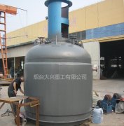 不銹鋼反應(yīng)釜設(shè)備有哪些作用